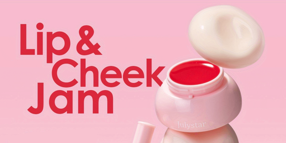 «مربای لب» (Lip Jam) چیست؟