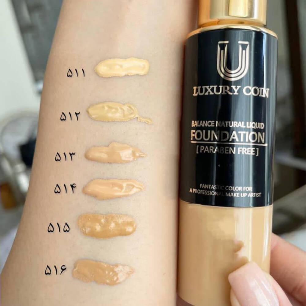  کرم پودر شیشه‌ای لاکچری کوین 511 